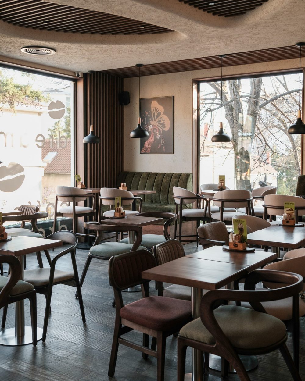 Coffee Dream Kragujevac, fotografija 2 od 12