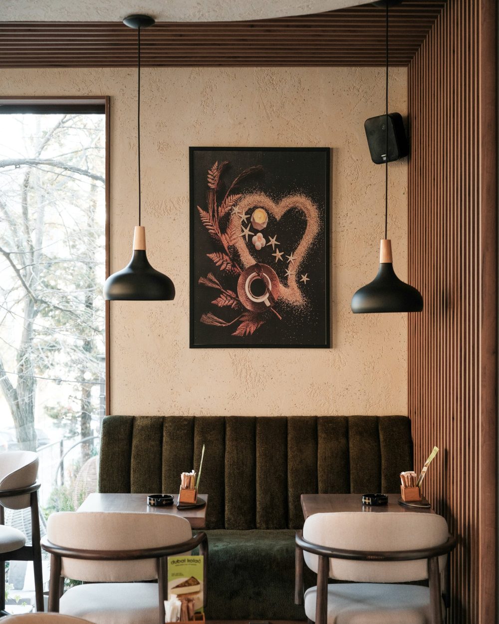 Coffee Dream Kragujevac, fotografija 9 od 12