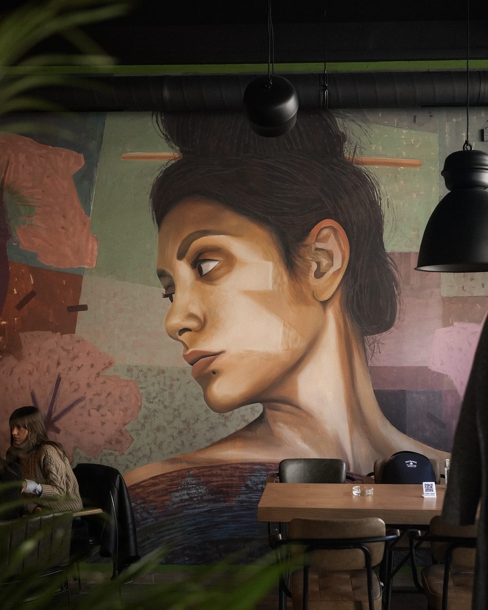 Funky Bar, fotografija 2 od 2